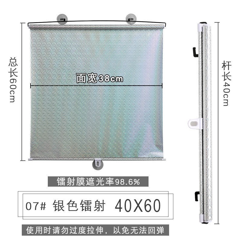 Persiana Enrollable Retráctil con Ventosa sin Perforaciones para Ventanas de Oficina, Cortina Opaca, Venta al Por Mayor Transfronteriza