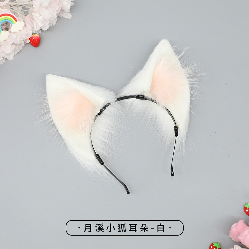 Una pieza hecha a mano japonés Lolita bestia oído tocado Cosplay decorativo pelo vertical blanco zorro oído diadema