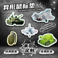 ��D������ˉ|�V���Α�������ζ���С�������Sֱ�N�Ӻ����|���l