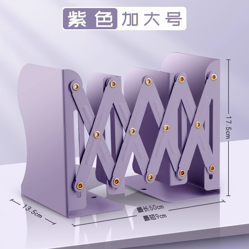 Estante de libro retráctil para estudiantes plegables estante de hierro simple tamaño de escritorio libro plegable para estudiantes de secundaria