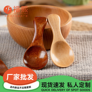 �ľС���~����Ȼ����ľ����ʽ�̷��ױ�������ֹ�������ʽ