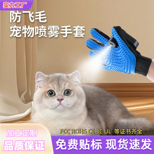 ����F��ë���׹�؈���ӹ�ë���Ô]؈�����Lë؈ȥ��ë�ô�ȫ