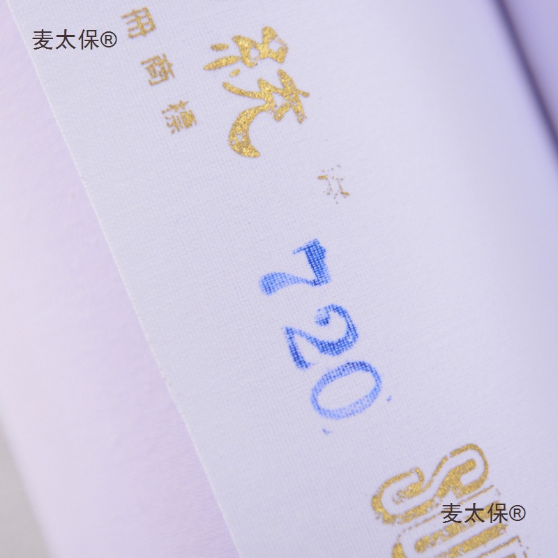 中国中统衬布420/520/800/3352/702/720布衬树脂衬粘合衬台麦太保