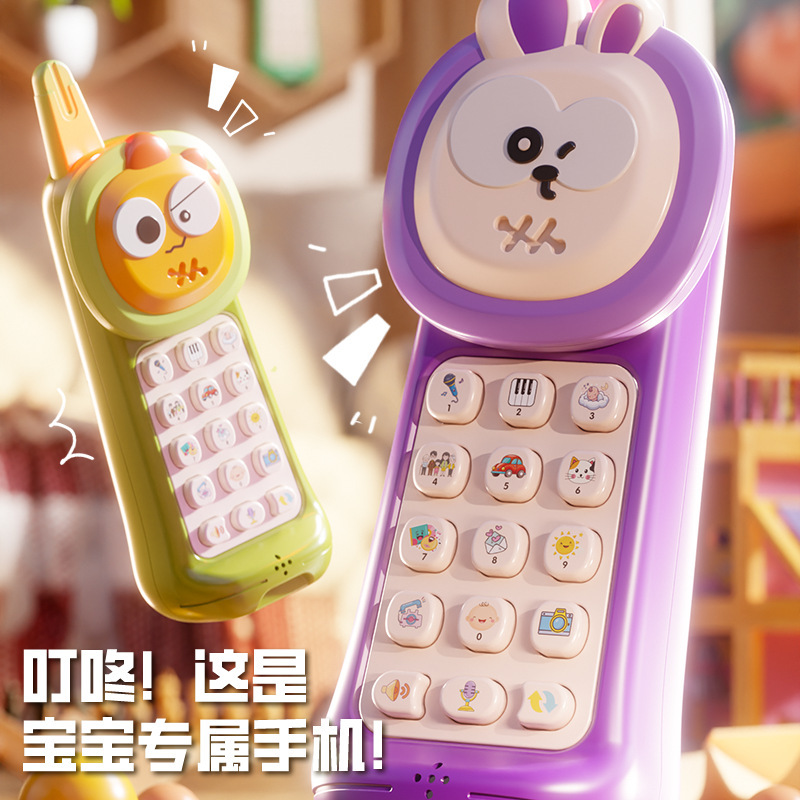 早教手机1-3岁儿童早教音乐大哥大电话宝宝启蒙小鹿益智仿真手机|undefined