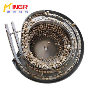 Vibrating plate stainless steel rotating feeding vibrating plate automatic hardware components feeding screening plate large quantity and excellent price