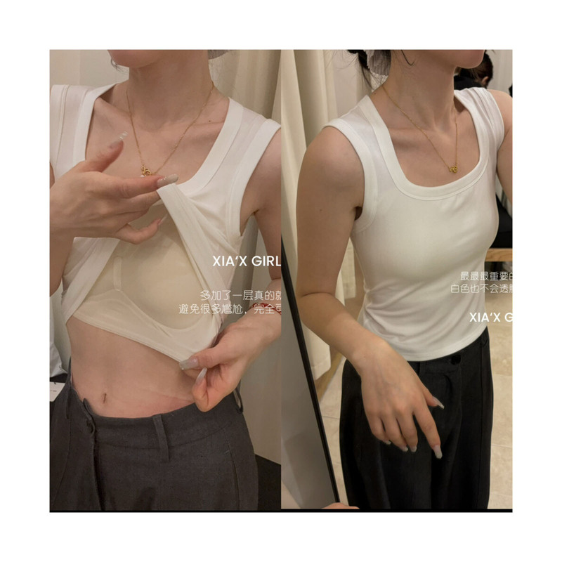 Super Slimming, Fitted Tank Top with Built-In Chest Pads to Cover Side Breasts, Easy-To-Wear Ribbed Cotton Base Layer, Beautiful Back Design, Women's Innerwear Super Slimming, Fitted Tank Top with Built-In Chest Pads to Cover Side Breasts, Easy-To-Wear Ribbed Cotton Base Layer, Beautiful Back Design, Women's Innerwear