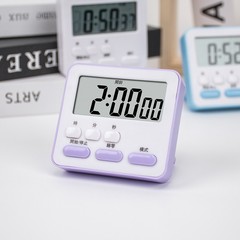 新しいビジュアルタイマー、学生の自主学習用タイマー、学習用キッチンカウントダウン電子時間管理ツール