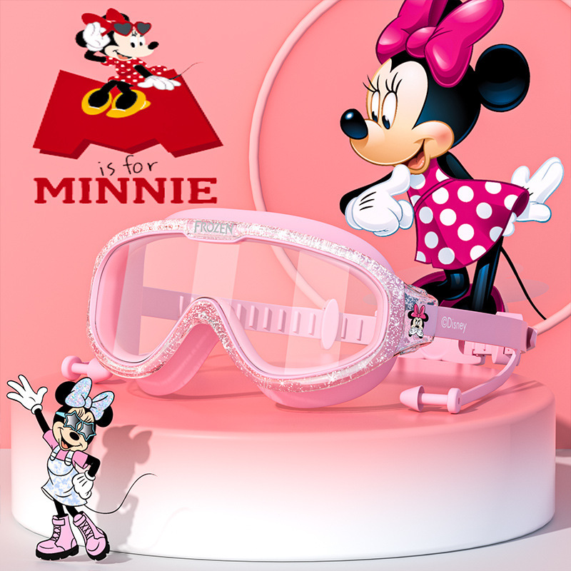 장난 꾸러기 핑크-미니 (방수 귀마개 보내기)