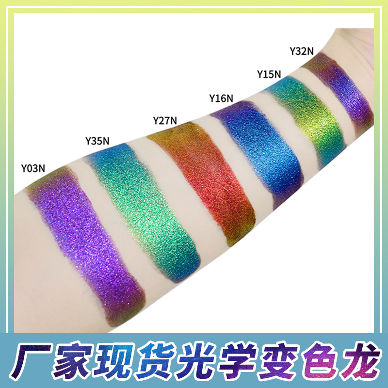 Factory in stock optical chameleon powder nail art ink magic color neon partial Aurora chameleon magic mirror powder wholesale