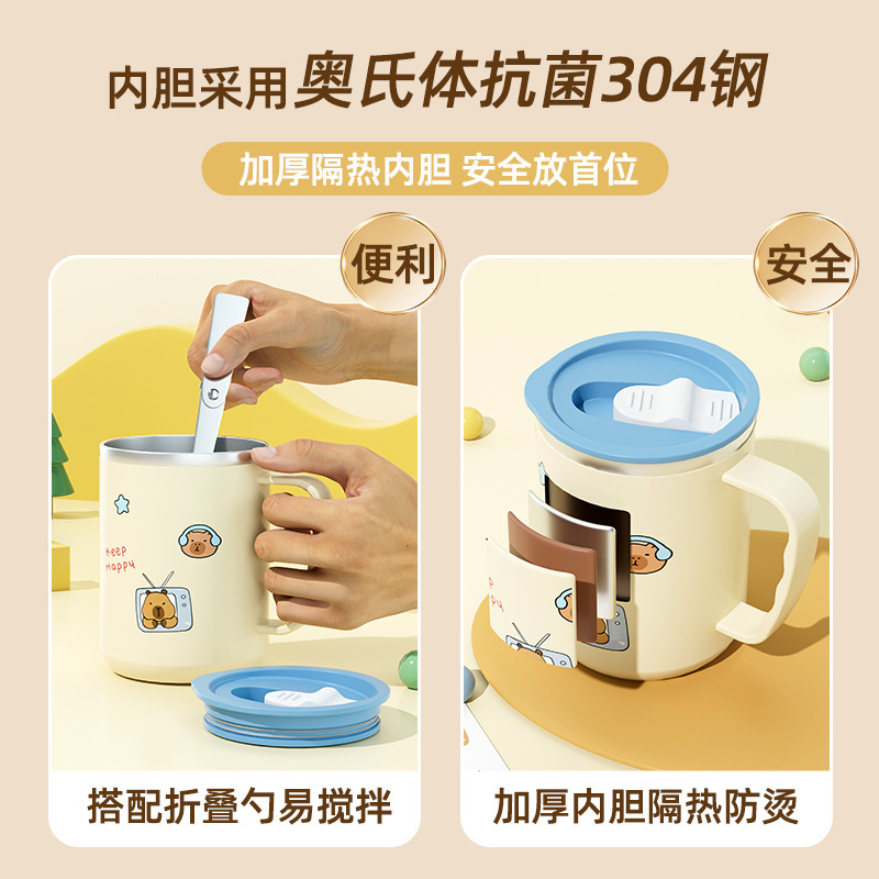 304 ステンレス鋼の子供用ウォーターカップ、蓋付き家庭用カップ、ミルクカップ、オフィスマグ、学生の飲料水落下防止|undefined