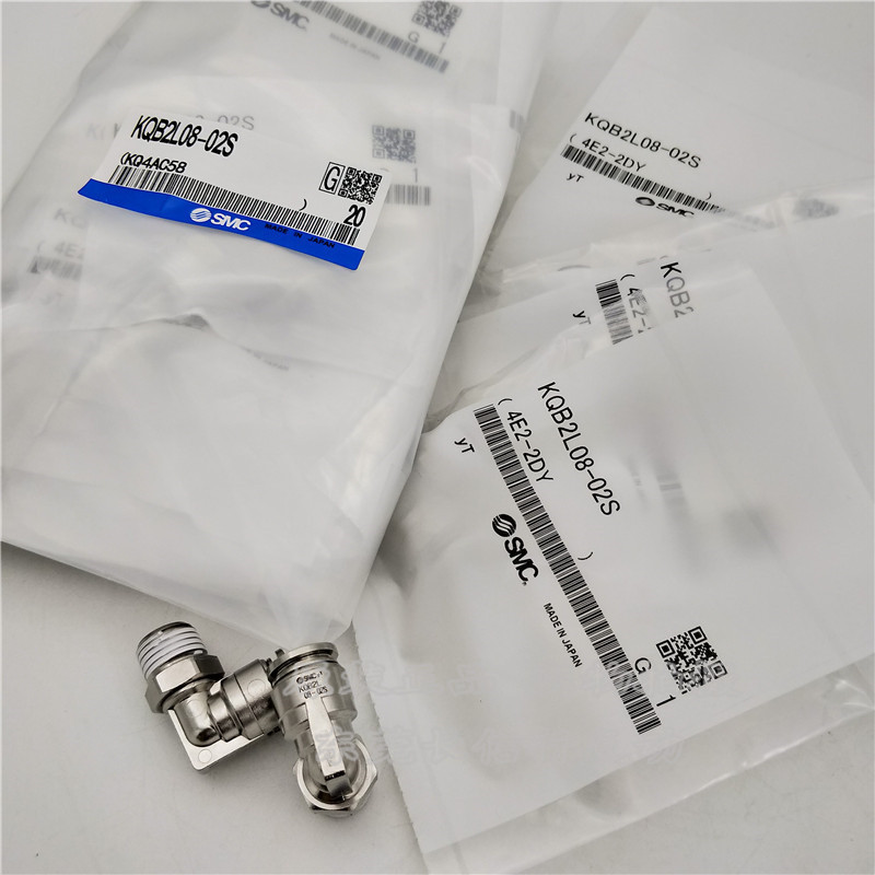 SMC原装金属接头KQB2L08/KQB2L10/KQB2L12-02S 03S 04S 01S弯头