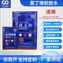 �ȶ����z�zˮ��֦�z�ߏ��ȳ�ճ��ˮ���g�����۶���|�������ń�