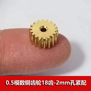 0.5ģ�� �~�X݆ 18�X2mm�׾o�� �A��ֱ�X �p�ق���늙C�X�羳temu