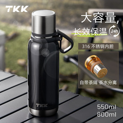 TKK悦境食品级316不锈钢保温杯户外便携简约大容量水杯礼品批发
