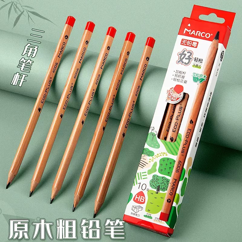 Marco lápiz tronco triángulo grueso para estudiantes de primaria primaria grado uno grueso triangular jardín de infantes de la escuela primaria HB niños