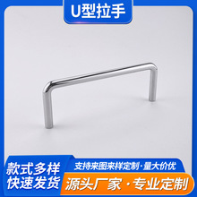 ���I�����O�����늚��䲻�P������Ԅӻ��O��U���p��ȡ��A-1110S