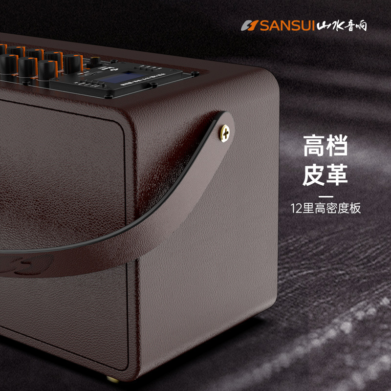 Sansui/ K7PRO Square Dance Portable Speaker Outdoor Live Broadcast…