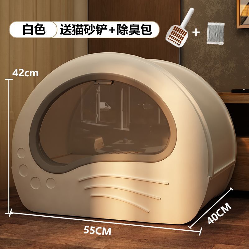 시니어 화이트 [탈취제 가방 고양이 삽 보내기] 25kg 걱정없는