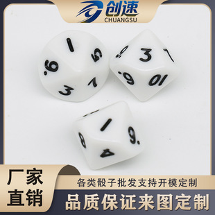 0-9��10�攵������ ����ɫ�� �羳؛Դ��ɫʮ�攵�������Α����