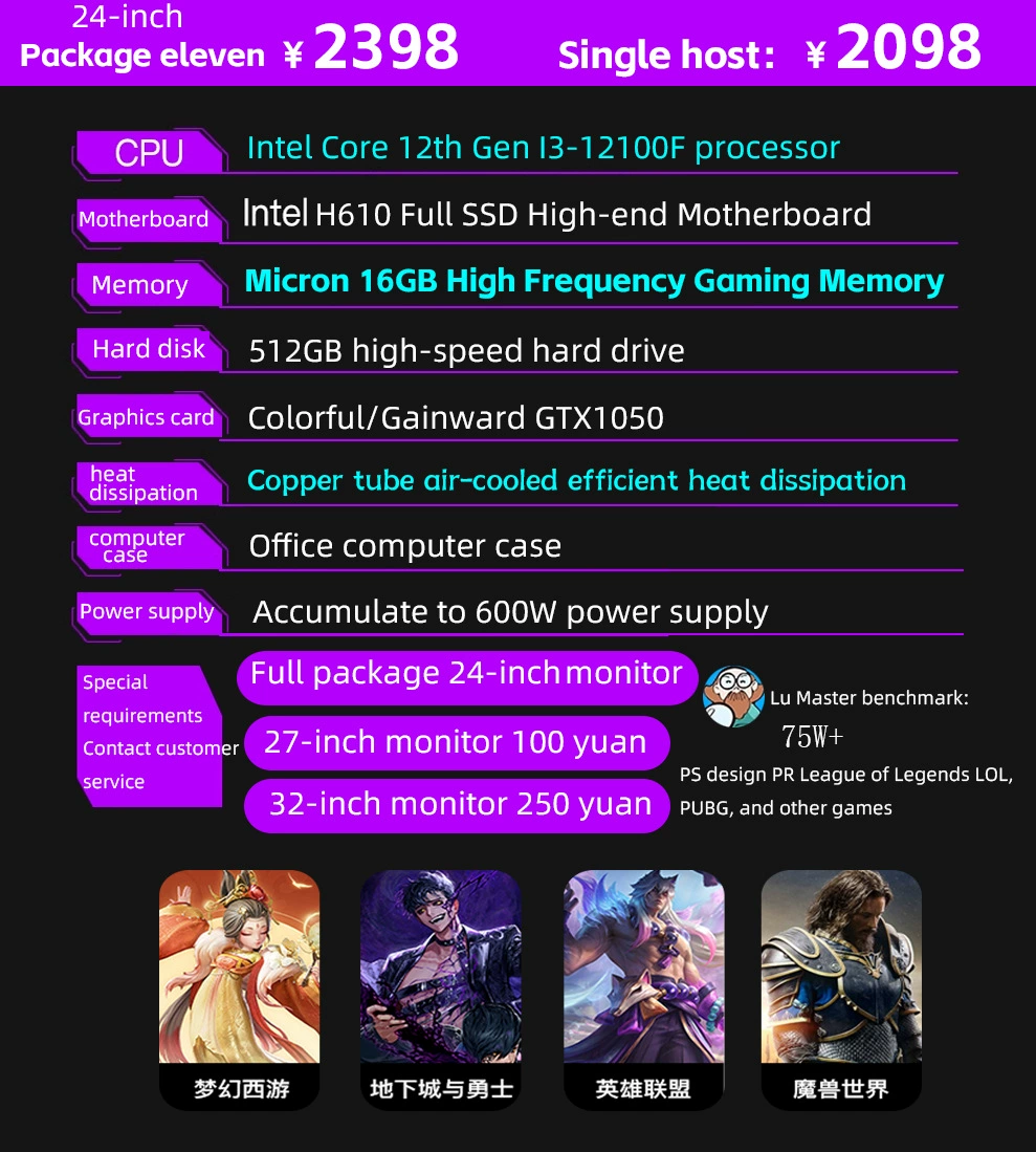 Ноутбук, intel core i7, intel core i9, RTX3060, 4060