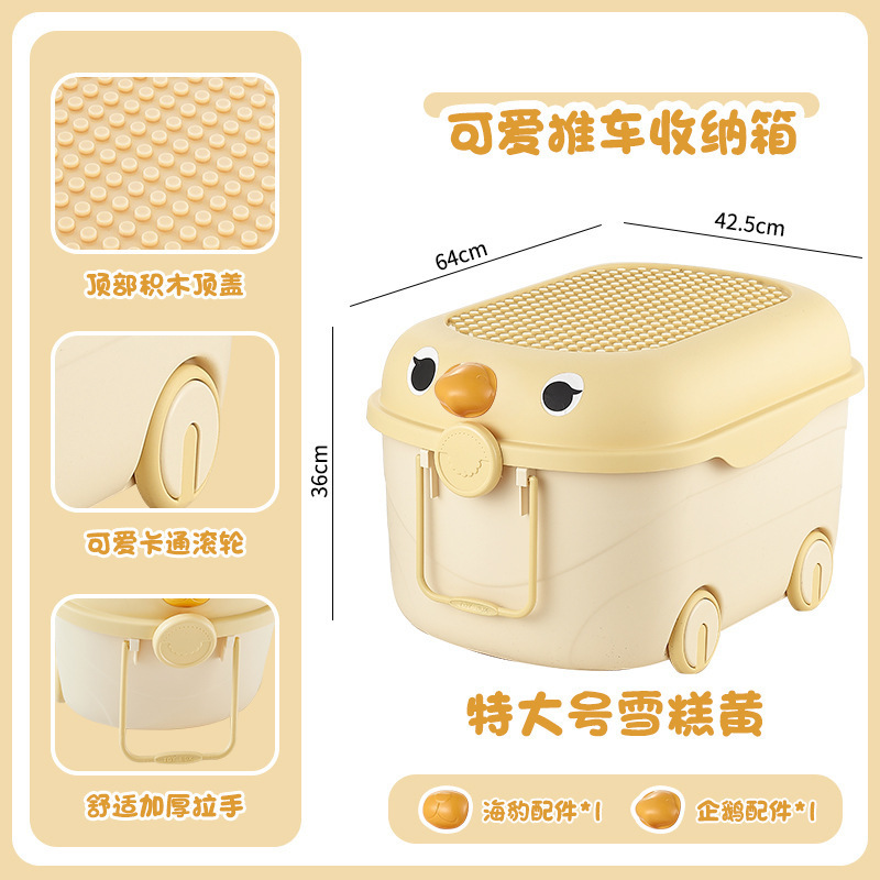 ��ͯ�����������ô����ִ����������·���ʳ�鱾�����䴢��п�