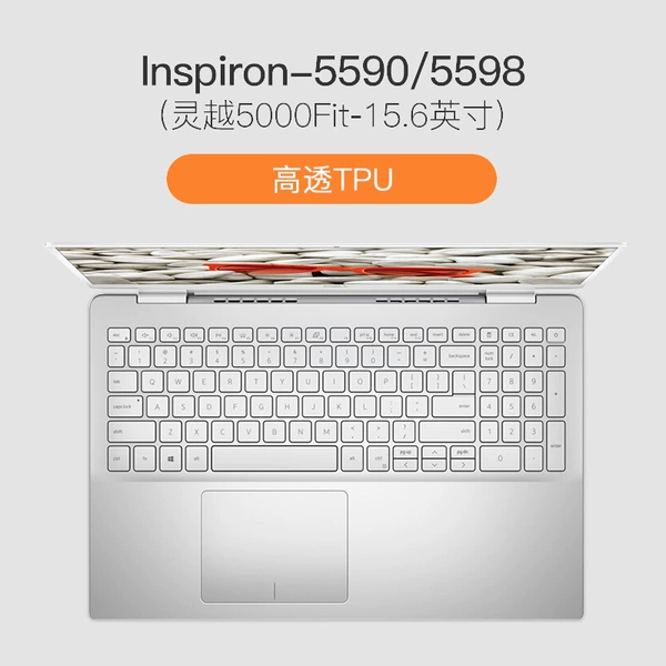 Lingyue 5584