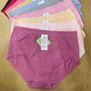 ������613#�¿�Ůʿ��a���������ǃ�ѝŮ���s��ɫ���m͸���ѝŮ