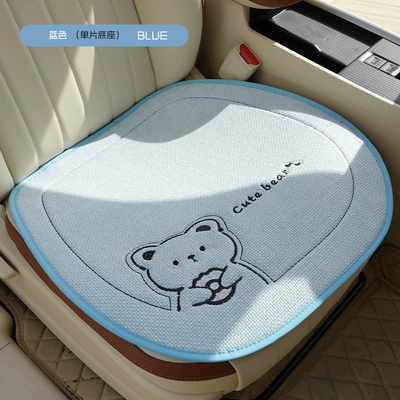 Seat cushion, seat cover | New Linen Donut - blue-square-mat-general