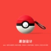 Pokeball
