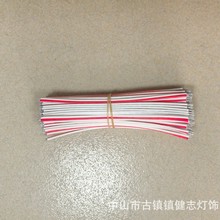 �S��ֱ�N0.3ƽ����о�ž��òʟ��l�B�Ӿ��t�S��2�K�����z�~о��