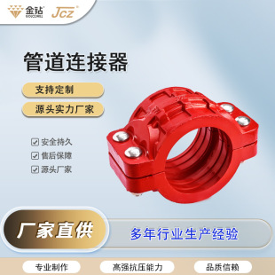 �h�̹�Һ��·ϵ�y�ظ߉��ܿ���ī�T�F�������������B�Ӽ��ϲ�����