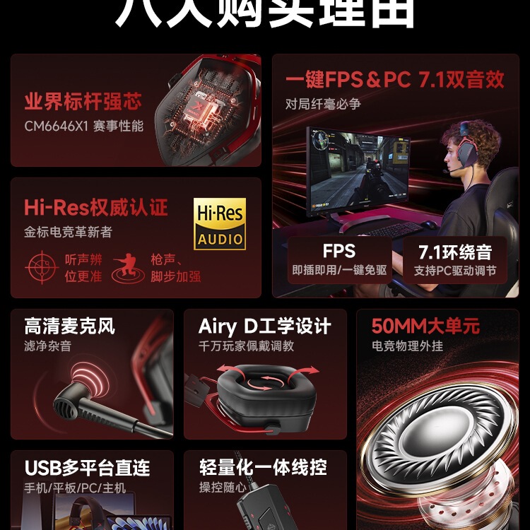 西伯利亚K03有线版电脑头戴式耳机打瓦电竞游戏台式吃鸡耳麦|undefined