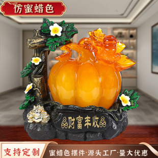 Creative New Fortune Harvest Pumpkin Ornaments Beeswax Color Resin Crafts Home Decoration Decoration Opening Gift