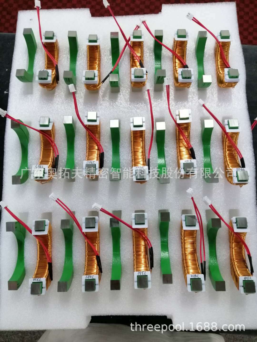 奥拓夫AUTOFOR精密无网树脂切割片奥拓夫互感器切割片磁芯砂轮片