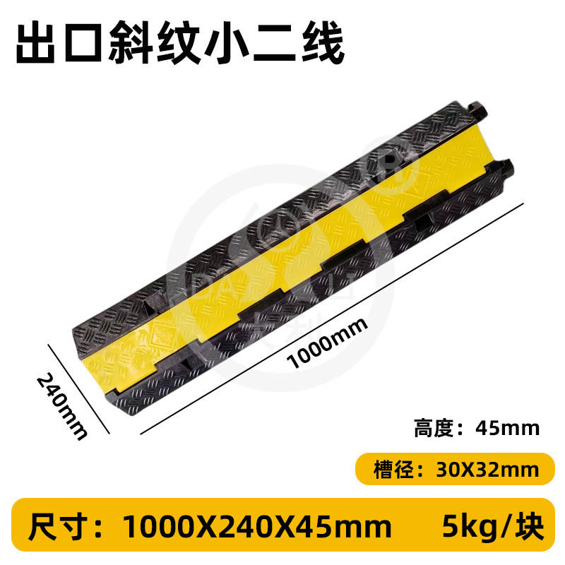 �����߲ۼ��ٴ��𽺹���������̨���߰�������ѹ�߰崩�߱�����