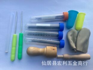 Wool felt tool kit set poking material hand-made DIY finger set poking needle eight-needle single-needle multi-needle set