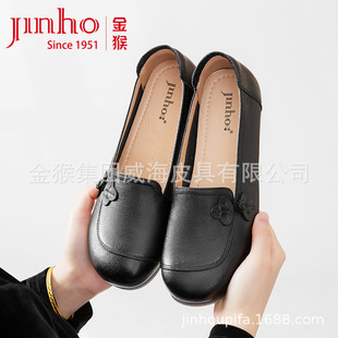 ���2025������Ƥ�����L������Ь���mƽ��ܛ�����e����������ƤЬ