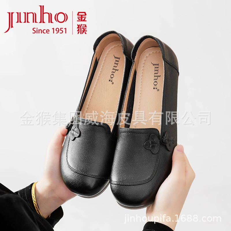 Золотая обезьяна 2025 весенняя кожаная национальная обувь в стиле матери, удобная плоская мягкая подошва повседневная кожаная обувь для пожилых людей среднего и пожилого возраста