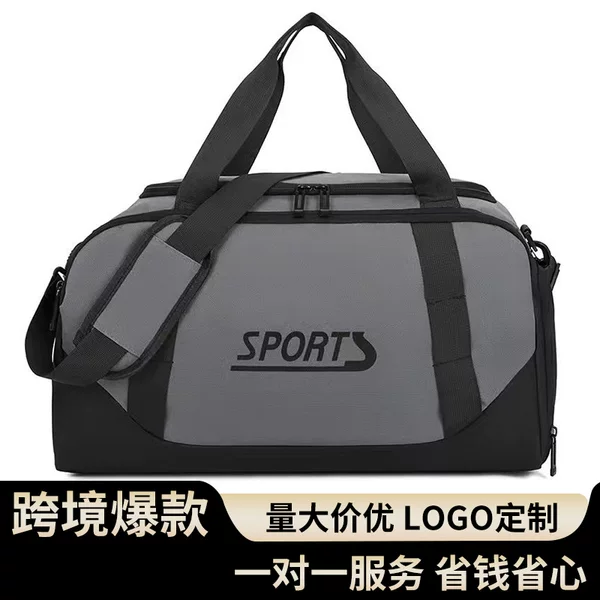 New Sports Fitness Bag, High-End Short-Distance Business Trip Portable Travel Bag, Large Capacity, Can Be Used as a Trendy Trolley Luggage Bag