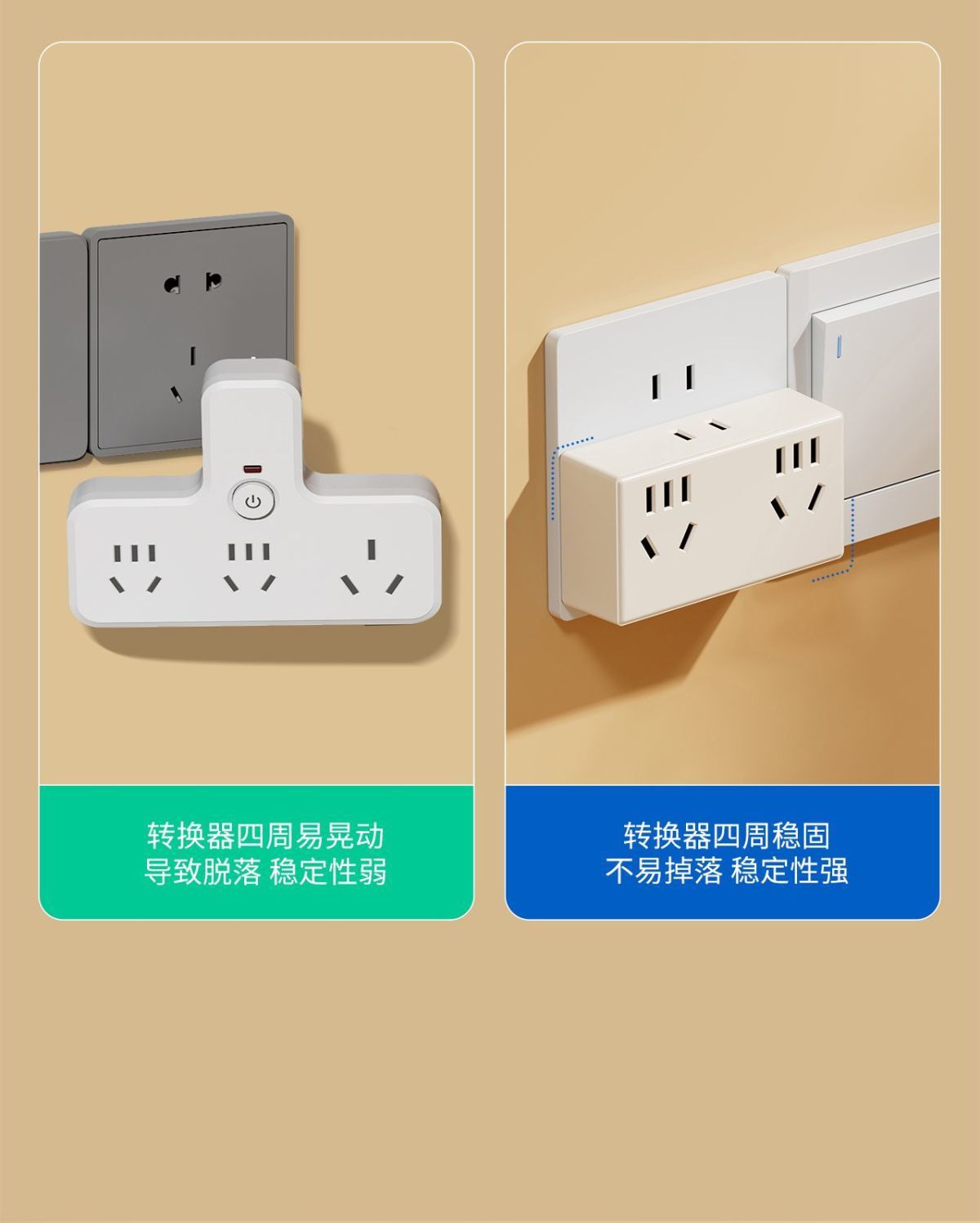 详情图10.jpg