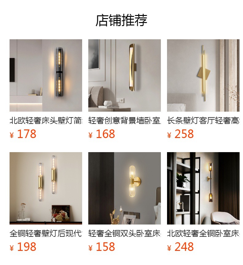 It cannot be clicked in the preview state. After publishing, you can click to jump to the corresponding product page.