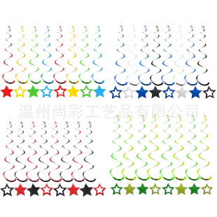 New Glitter Paper 8Pcs Star Spiral Pendant Cut Out Five-Pointed Star Birthday Party Decoration Spiral Pendant