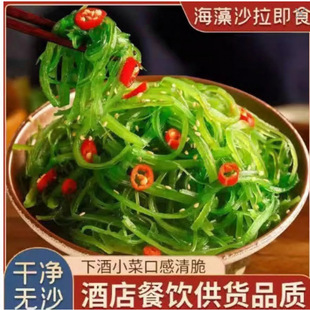 6�������ȹ���˼�ʳ����z�������z���z��Ƭ����ɳ����˾�_��