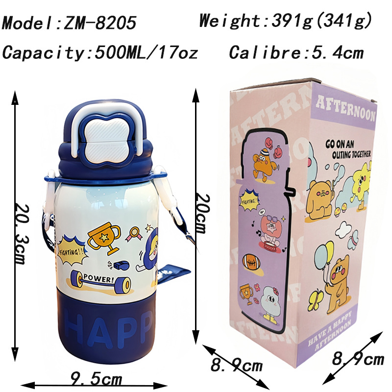 微信图片_20241126132535