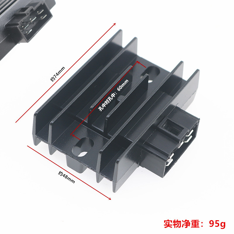 Rectifier Regulator Compatible with Yamaha Zuma Yw 125 50 Sh745Aa 3B3-H1960-00-00