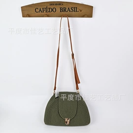 收纳篮/筐;女士单肩包;女士斜挎包