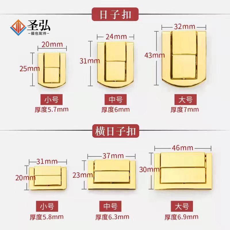 メーカーは亜鉛合金四方錠を供給しています。|undefined