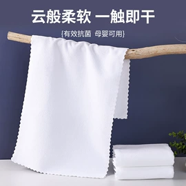 方巾、中巾;酒店毛巾;毛巾