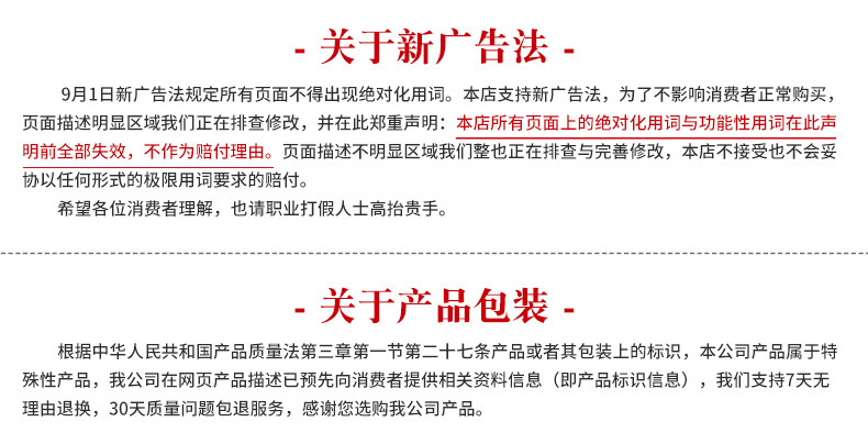 TB2J2Sjc0.LL1JjSZFEXXcVmXXa_!!