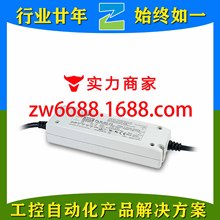 ��γ NPF-120D-24  HLP-80H-54  MEAN WELLLED ���� ��Դ